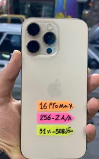IPhone 16 pro max 256 91%