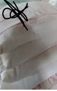 آرد