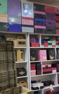 جعبه ، کادویی ، هاردباکس