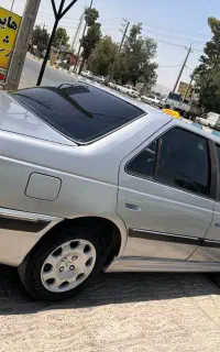 پارس 84