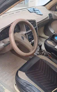 اشیا گم شده