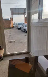 استخدام