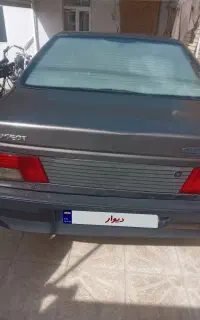 روا سال