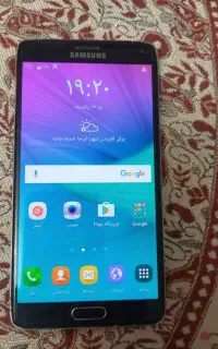 گوشی سامسونگ نوت 4
