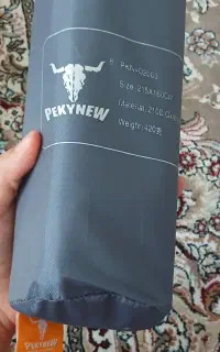 زیرچادری کله گاوی