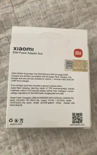 اداپتور55w شیائومی