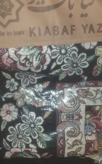 روفرشی  مخمل
