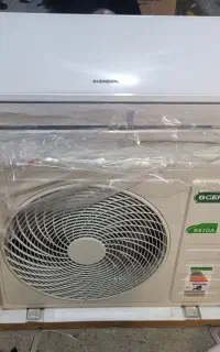 Dkt اسپلیت اوجنرال