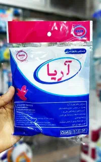 دستکش یکبار مصرف آریا اصلی