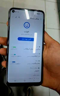 سامسونگ a11