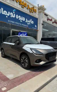 سوزوکی سویفت ۲۰۲۶