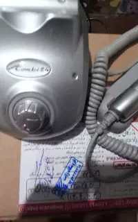 سوهان ناخن