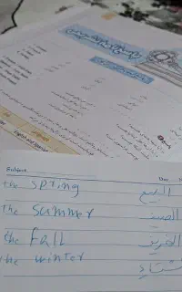 مرور دروس ریاضی. عربی. فارسی و انگلیسی.
