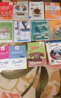 کتاب