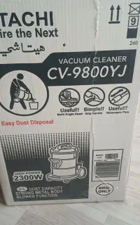 نو اکبند