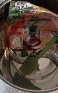 سبزی خردکن
