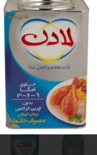 فروش روغن نباتی