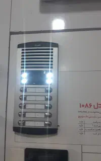تولید وفروش انواع دربازکن های صوتی و تصویری