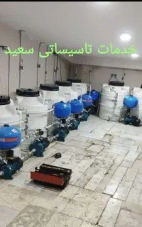 لوله کشی اب وفاضلاب سرویس تعمیرکولرآبگرمکن پمپ اب