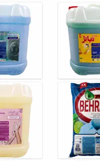 پخش عمده محصولات شوینده با قیمت ویژه با ضمانت