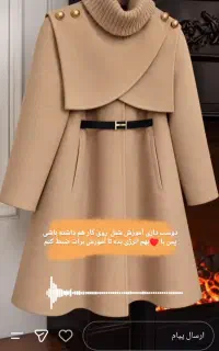 استخدام خیاط حرفه ای،لباس شب و عروس