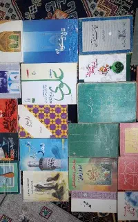 کتابهای دینی