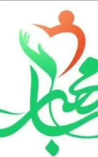 کار در موسسه