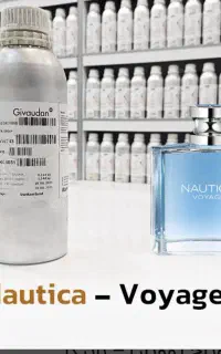 عطر وویاج شرکت جیوادان