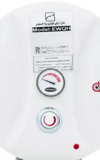 آبگرمکن برقی آزمون