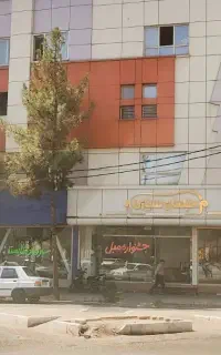 مغازه زیرزمین تجاری