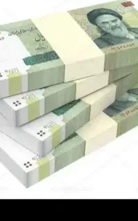 نیازمند سرمایه