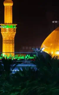تور کربلا هوایی و زمینی