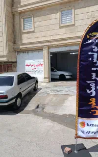 دیتیلینگ خودرو بهترین قیمت