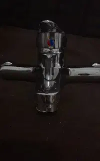 شیر حموم