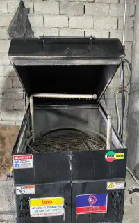 قطعه شویی