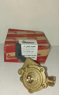 ریگلاتور آب آبگرمکن بوتان