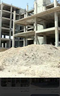 مهندس اجرائی