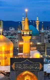 تور ریلی مشهد