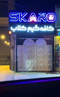 تابلوسازی حرفه ای تابلو برجسته لایت باکس برش لیزر