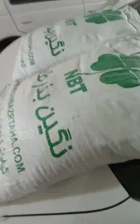 ۳۵ کیلو بذر یونجه آمریکایی