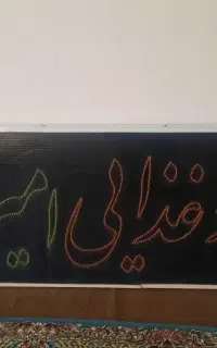 تابلو LED