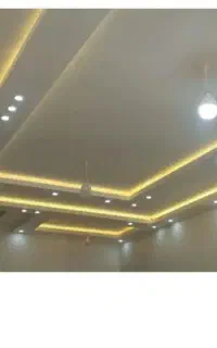 کجکاری وسفیدکاری