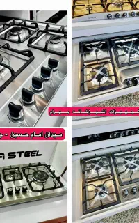گاز صفحه ای توکار سینک رومیزی هود مارک کن کدJU782