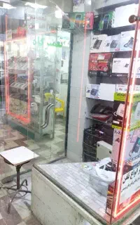 تعمیرات انواع تلفن و وسایل برقی و سشوار و اوتومو