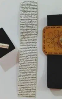 بازوبند حرز امام جواد ع سپر امن شما در برابر بلا