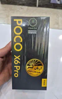 Poco x6 pro 512/12 مشکی آکبند