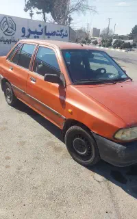 پراید
