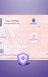 جوازکسب و مشاوره چ ک