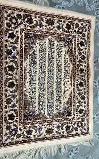 تابلو فرش