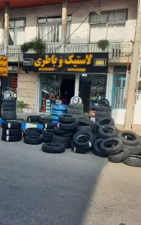 لاستیک استوک و لاستیک نو باطری نو در اقساط ۶ ماهه